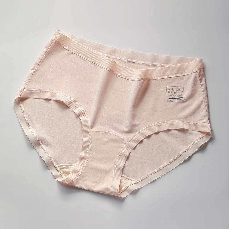 Women's Spring and Summer New Extended Mid Waist Triangle Briefs