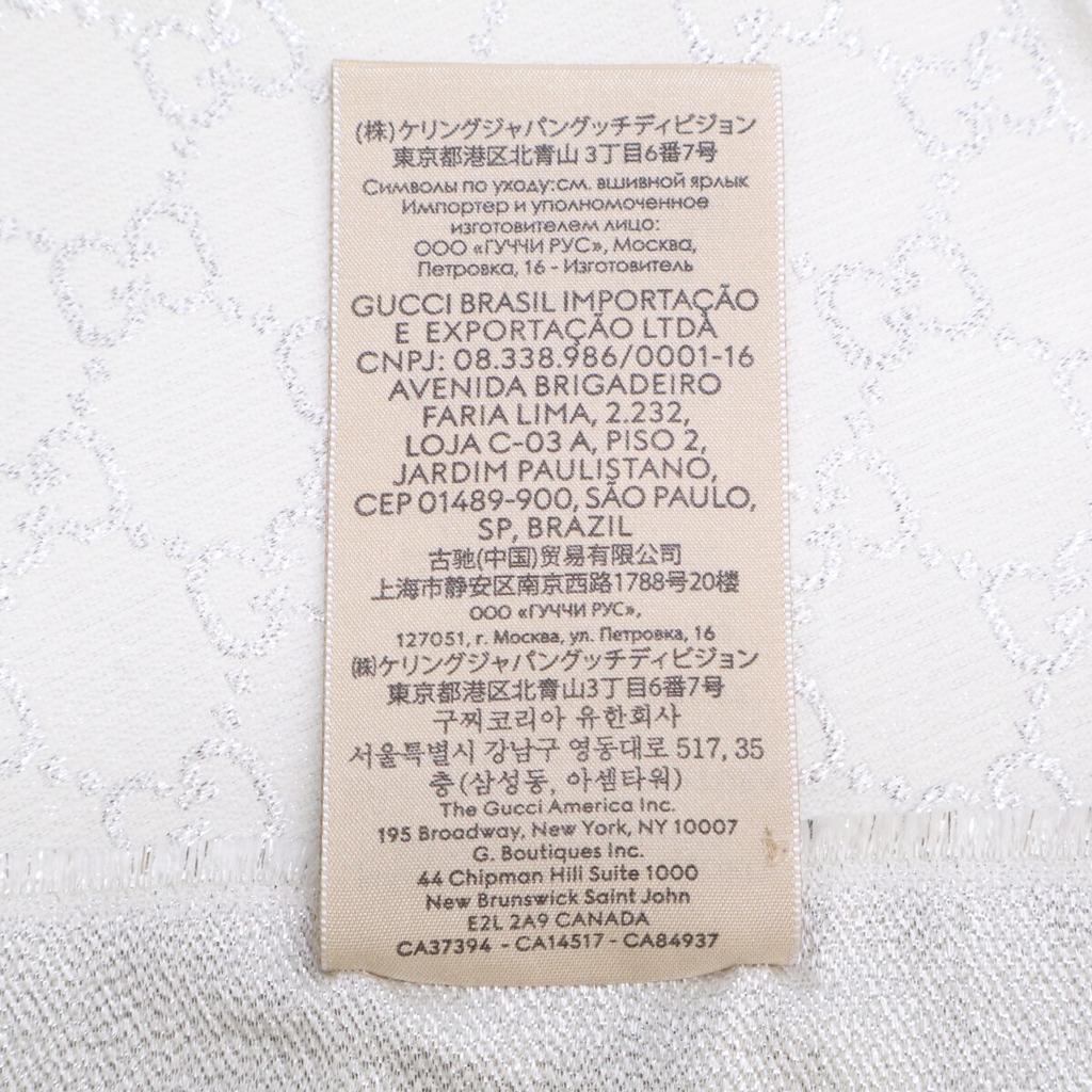 GUCCI Excellent condition, domestically authorized 623161 GG glitter large size stole White x silverUsed