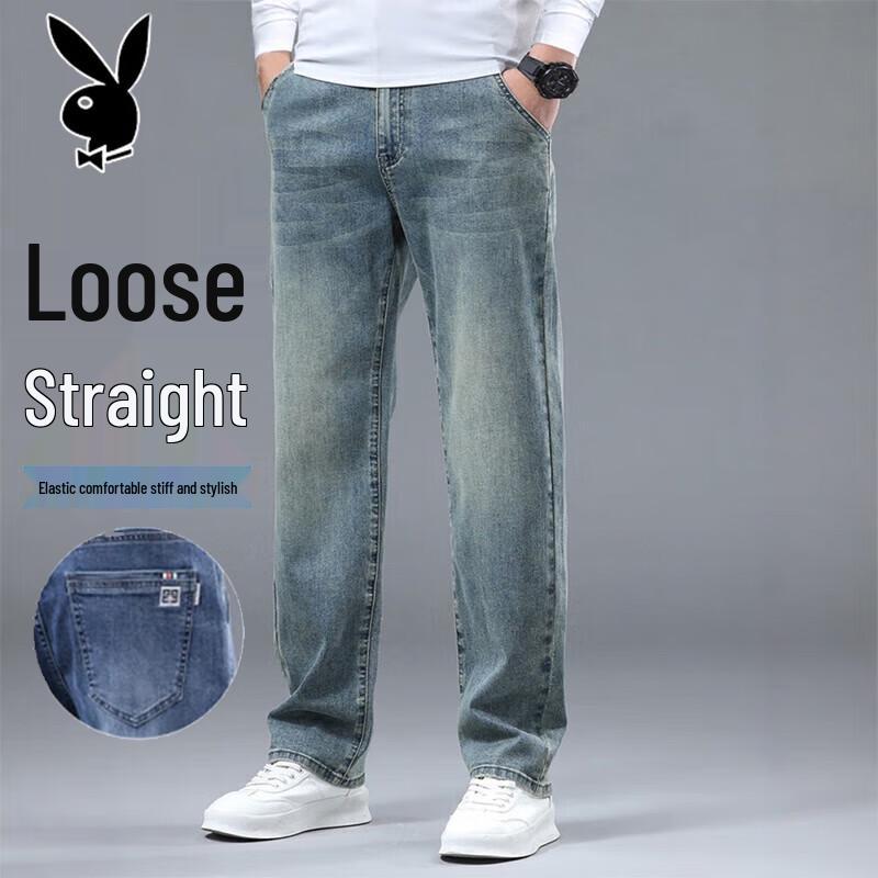 PLAYBOY Men's Loose Straight Leg Jeans