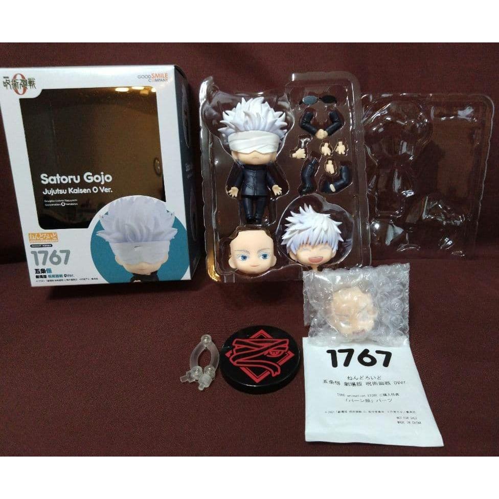 Used Jujutsu Kaisen 0 Satoru Gojo Nendoroid + bonus parts