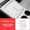 For XPeng G9 2024 2025 Car Wireless Charging Silicone Mat Dustproof Non Slip Charging Panel Protector Interior Accessories