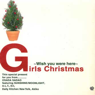

CD VARIOUS - Girls Christmas TFCC88323 TOYS FACTORY Japan Pop Used