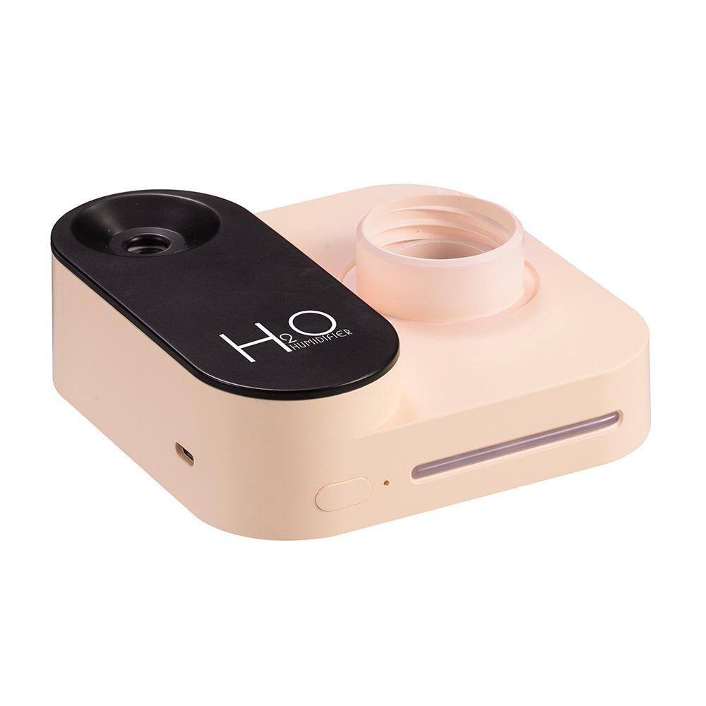 USB Rechargeable Mini Air Humidifier - Desktop Moisturizing Spray and Creative Gift