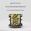 IFLIGHT BLITZ H7 PRO Польотний контролер та E80 80A ESC для FPV дронів