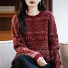 QingHe Cashmere Women's 30% Cashmere Cardigan - Soft & Warm Wool Blend Sweater