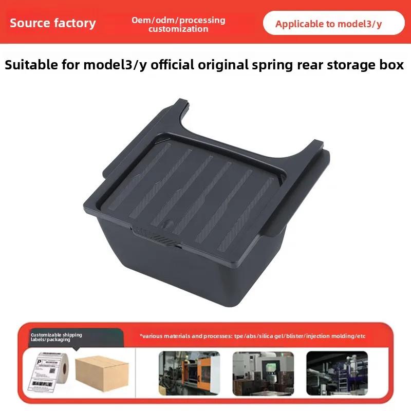 Car Sticker For Tesla Model 3 Model Y 2020-2024 Rear Middle Storage Box Accessories Tools Trash Can Car Storage Box Modification