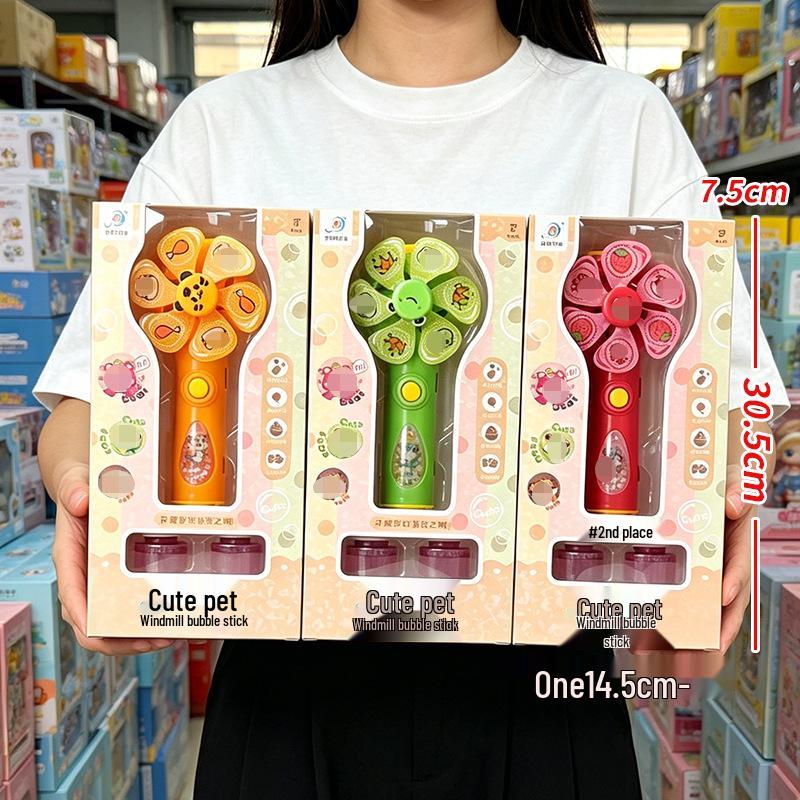 Electric Cartoon Animal Bubble Wand - Automatic Light-Up Blower Toy