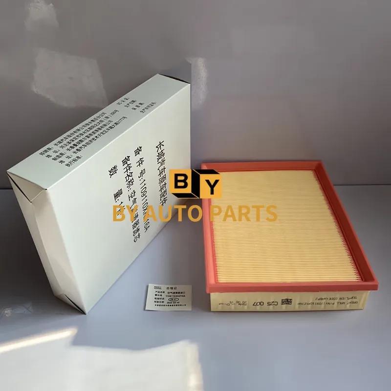 2011-2016 Models HAVAL H6 And 2017- M6 Air Cabin Filter Set