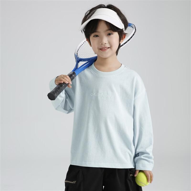 Boys' Casual Sunscreen Short-Sleeve T-Shirt