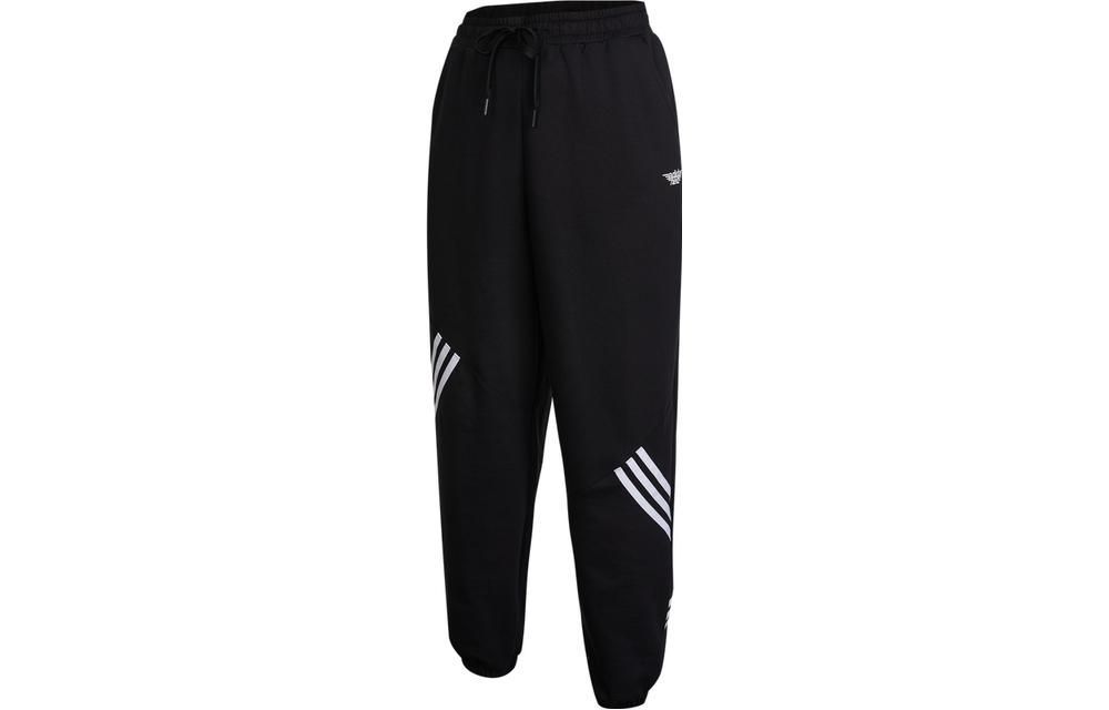 Adidas Neo Knitted Sweatpants Women s Black Moderate Cuffed Pants HN2388 S