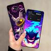 Funda Phone Cover Case for Xiaomi Poco F8 C61 C50 M5 F1 F3 C71 M3 M4 M7 Pro C75 X3 X4 X5 X7 Pro Gengar Pokemon Cool