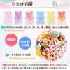 Heizi Deco Parts Bear Candy Resin Mix 110 Pieces Handmade Lollipop Bear 60 Donut 50