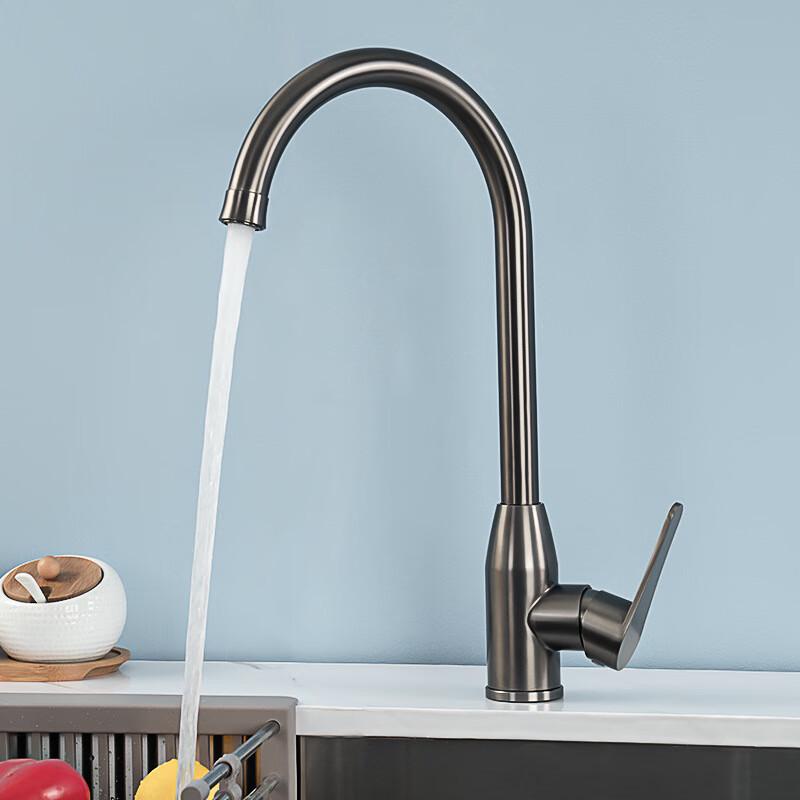 Stainless Steel Kitchen Swivel Ball Faucet