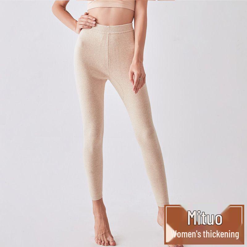Ordos City Cashmere Pants: Unisex High-Waisted Slim Fit Thin Wool Base Layer for Winter
