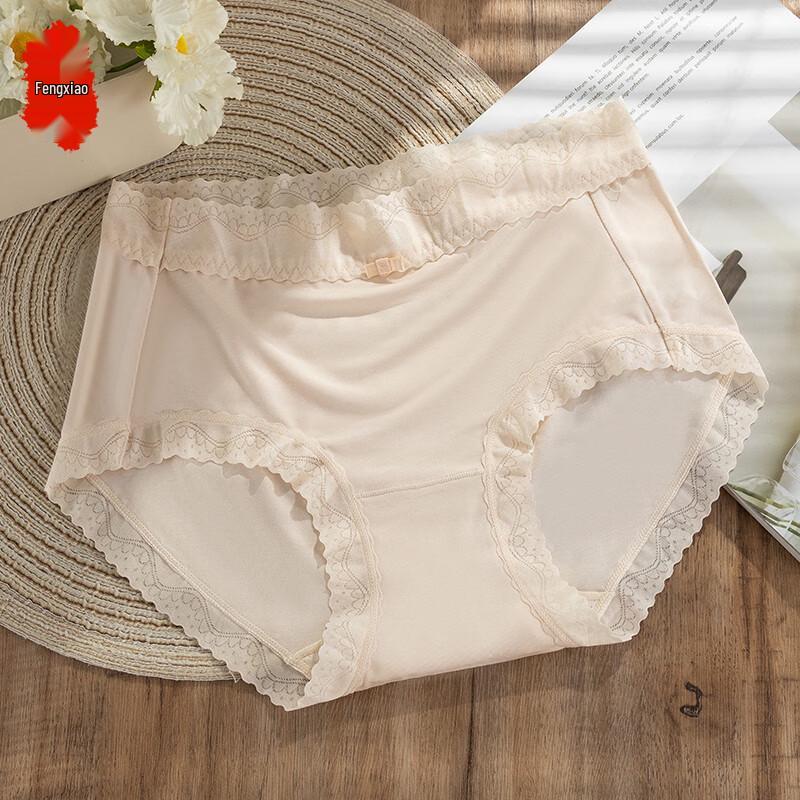 

Youthful Breathable Solid Color Briefs XL