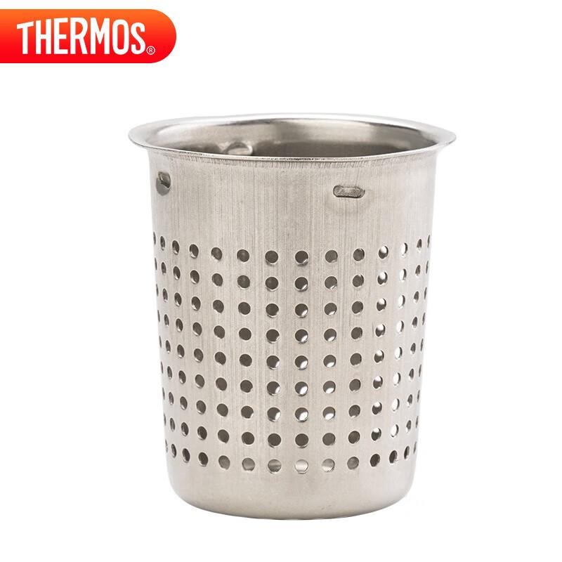 Thermos TCCG-400 Stainless Steel Insulated Tea Mug
