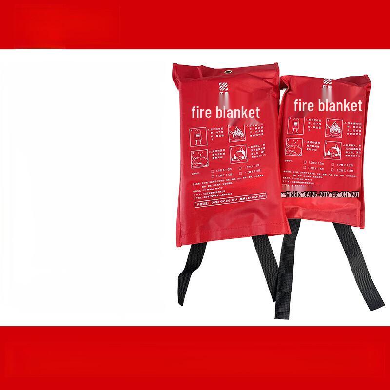 Emergency Fiberglass Fire Blanket