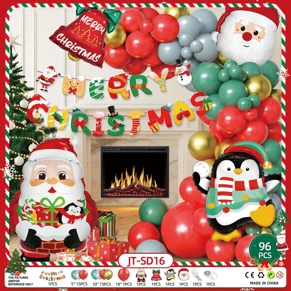 Christmas Balloon Set Christmas Letters Flag Christmas Eve Christmas Arrangement Balloon Ornaments
