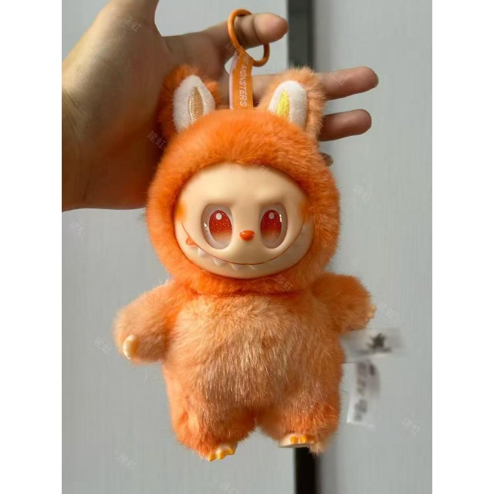 Doll POP MART Doll Vinyl Series Plush Pendant