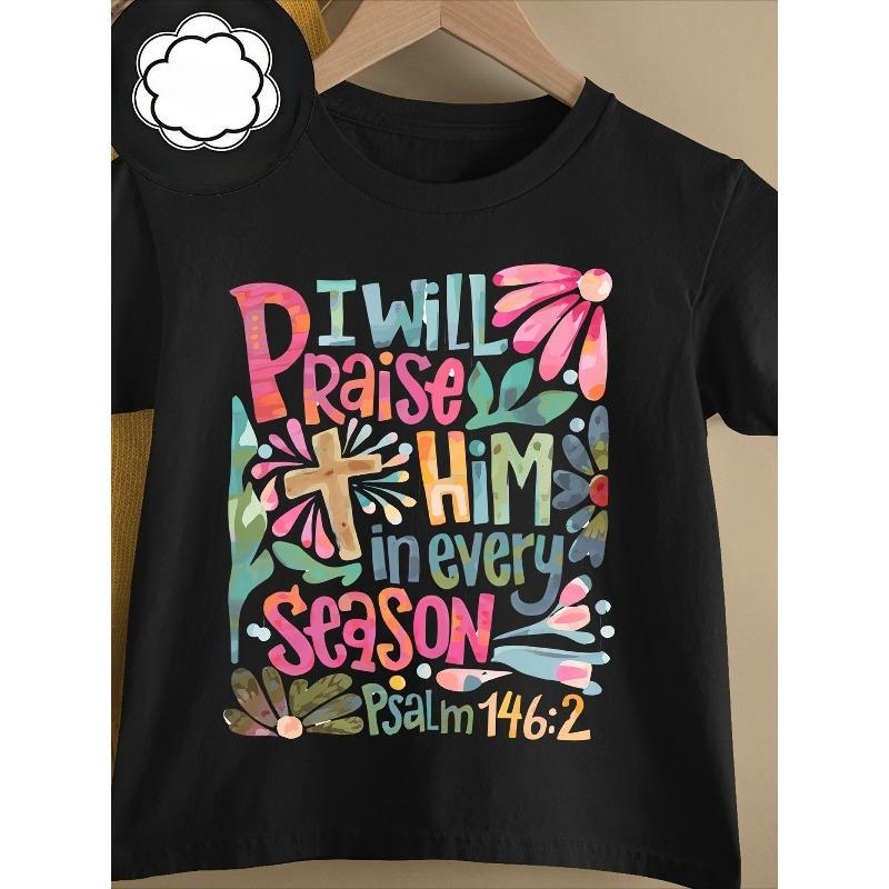 

European Size Childrens Black T Shirt Features Verses and Exquisite Floral Patterns 98cm чёрный