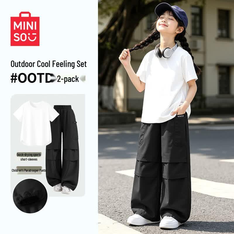 MINISO Girls' 2026 Summer Short Sleeve Athletic Set