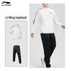 Li-Ning AWDVN65 Unisex Trainingsanzug mit durchgehendem Reißverschluss