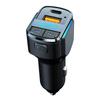 Bluetooth 5.0 Autoladegerät Schnellladung USB Typ C Auto-Telefonladegerät FM-Sender Freisprecheinrichtung Zigarettenanzünder MP3-Musikplayer