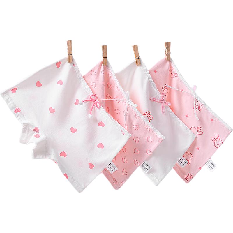 Yuzhaolin Girls Cotton Boxer Briefs 4-Pack XL