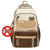 Schoolbag Schoolbag for Female Junior High School Students, High-value Large-capacity Primary School Girls, Backpack for Grades 3 To 6