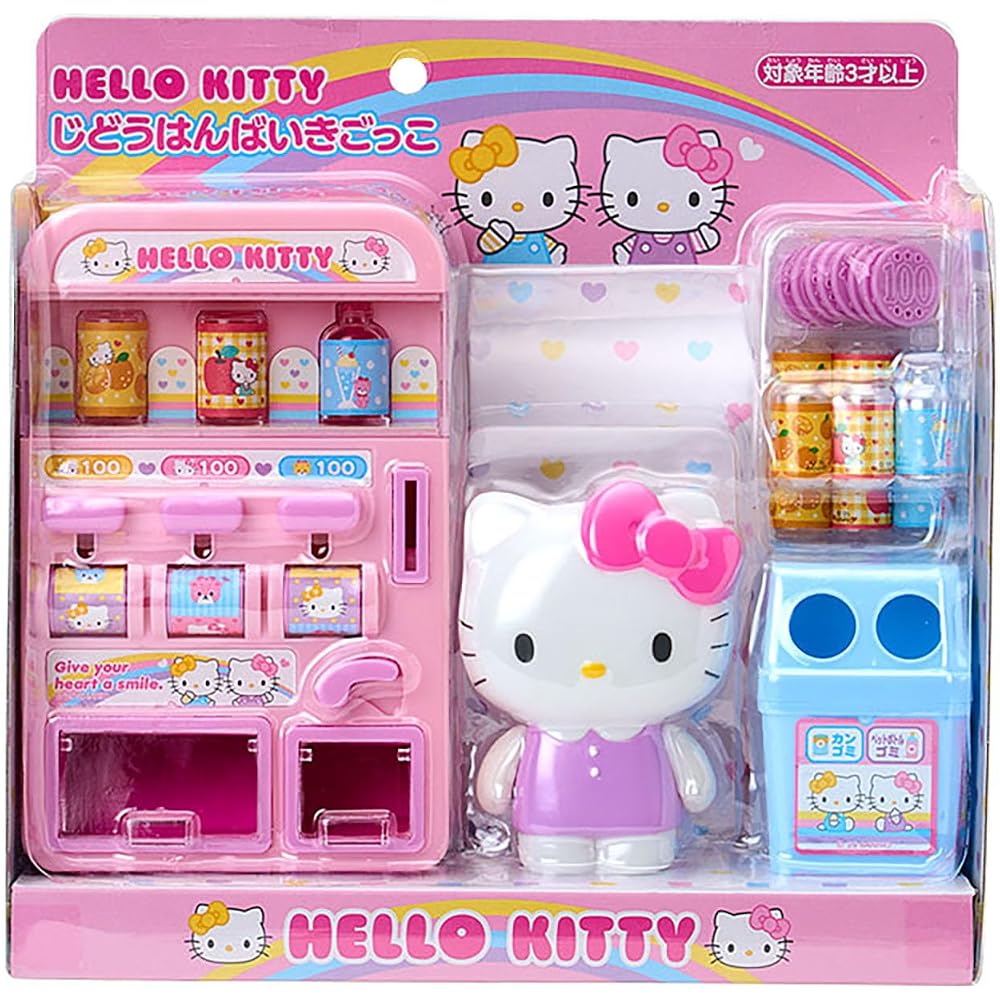 Sanrio (SANRIO) Jido Hanbai Play Hello Kitty ABS Resin/PS/POM/PVC/PP/Paper Toy Toy Kids Present T...