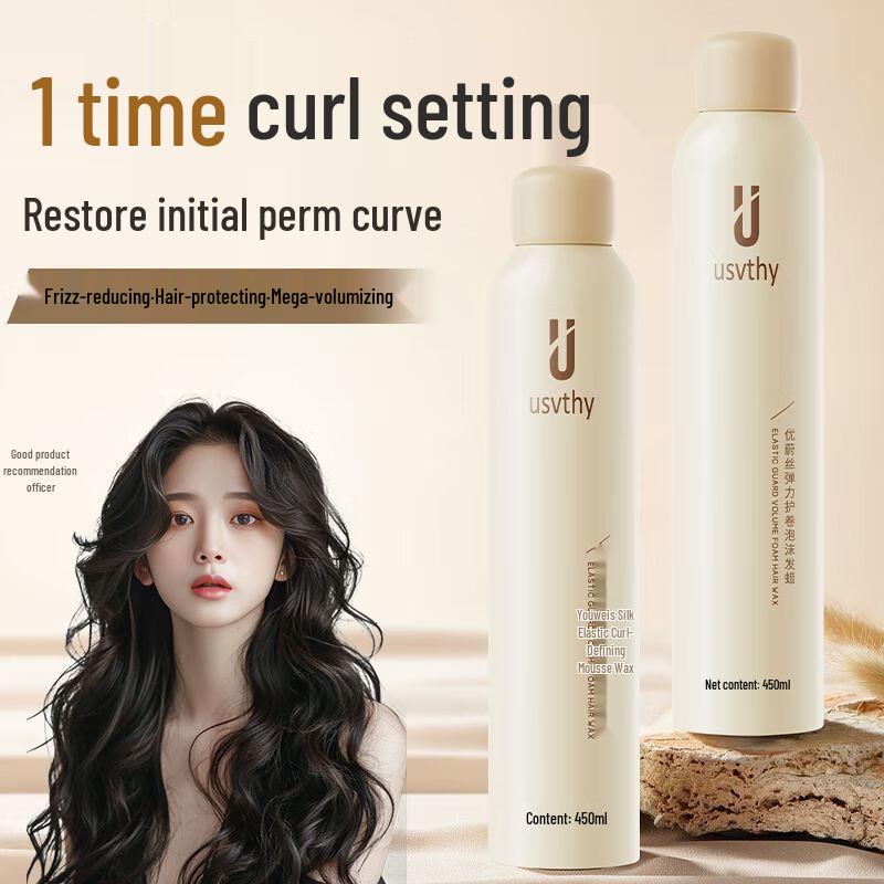 USVTHY Elastic Curl Foam Hair Mousse