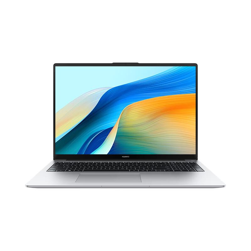 Huawei MateBook D16 Laptop (CN version) 13th Gen i5-13420H 16GB 1TB Moonlight Silver