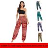 Elephant Yoga Harem Pants - Casual Long Yoga Trousers