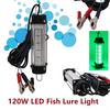 120W/180W High-Power LED Fish Lure Light Portable Underwater Fishing Light 12V Submersible Fishing Finder Accessories