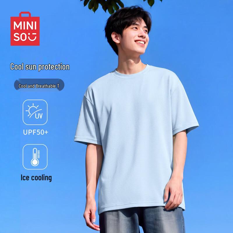 MINISO Men s UPF50+ Sun Protection Ice Silk Cooling T-shirt 3XL