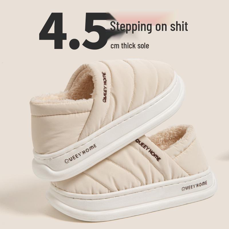 Waterproof Cotton Slippers: Men's & Women's Plush, Non-Slip, Warm Indoor Winter Footwear