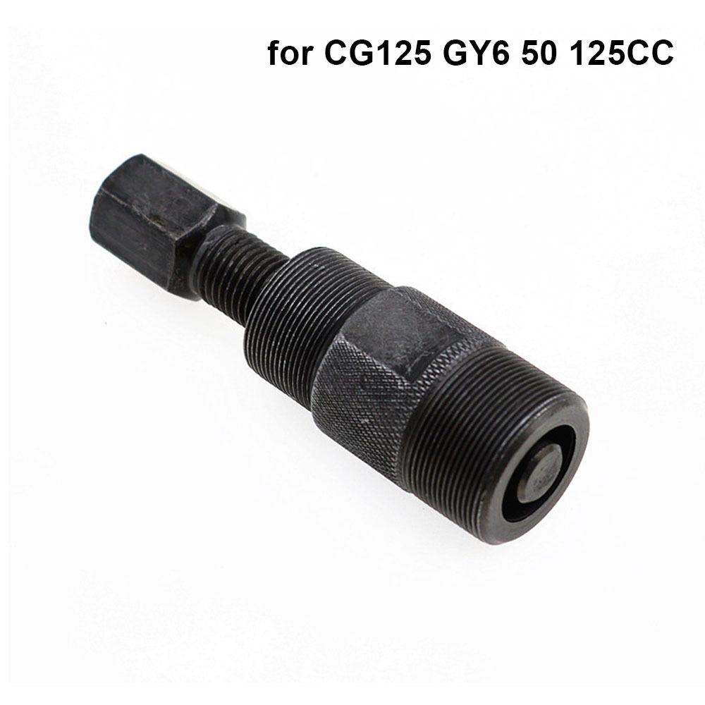 

1Pcs 24/27mm Engine Magneto Flywheel Puller Double-head Metal Code Rotor Puller Multifunctional Motorcycle Repair Tool