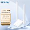 Tp-Link AX3000 WiFi 6 Dual-Band Driver-Free USB Adapter (CN Version)
