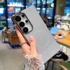 For Samsung Galaxy S25 Ultra Case Compatible with MagSafe Borderless PC+PU Leather Phone Back Cover