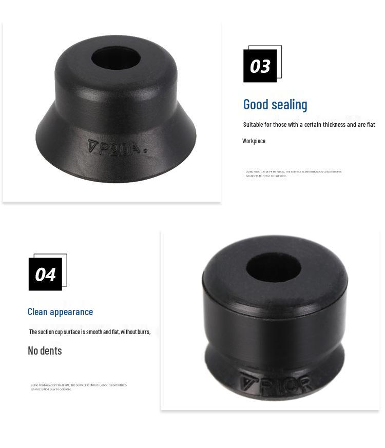 VP1.5RMN Original Imported Rubber Suction Cup