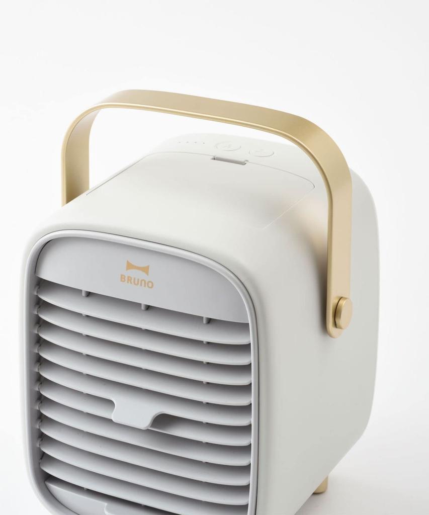 BRUNO Portable Desk Mist Fan, Gray, Desktop Fan, WaterIce Fan, Ultrasonic Mist, Evaporative Cooling Effect, USB Rechargeable, with Handle,