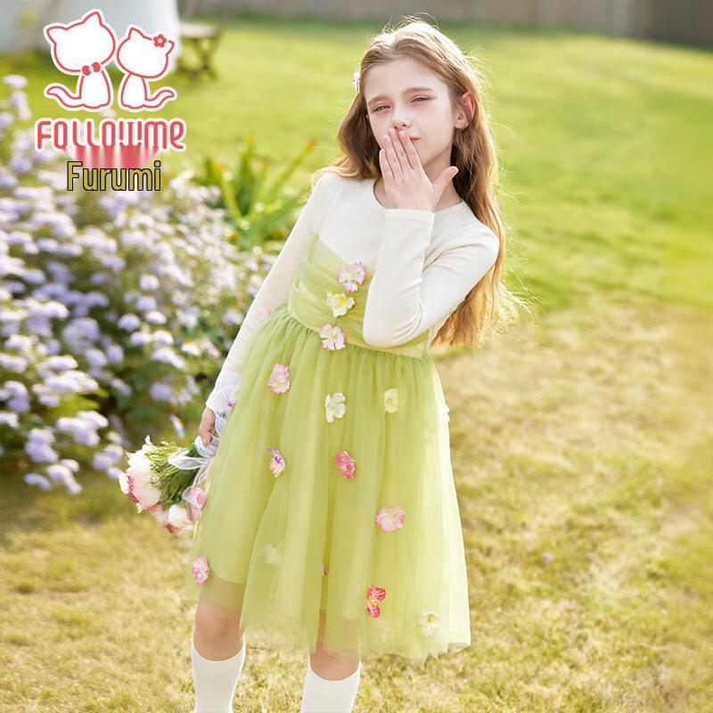 Fu Luomi Mädchen Frühlings Blumen Netz Prinzessinnenkleid