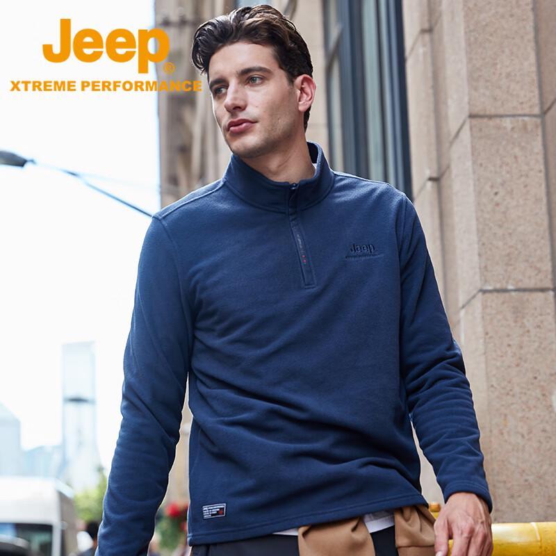 Jeep Men's Outdoor Half-Zip Fleece Jacket