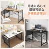 Sweetcrispy Computer 80cm Reinforced High Storage Bag Work Home Study Desk Desk, Desk, Wide, X-shaped Frame, Stability, Included, Space-Saving, Desk,