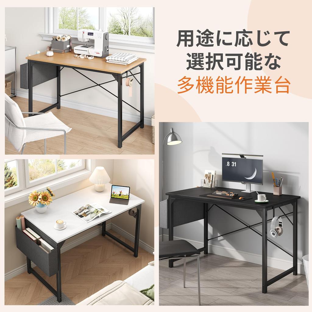Sweetcrispy Computer 80cm Reinforced High Storage Bag Work Home Study Desk Desk, Desk, Wide, X-shaped Frame, Stability, Included, Space-Saving, Desk,