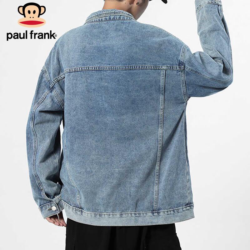 Paul Frank Men's Retro Loose Fit Denim Jacket
