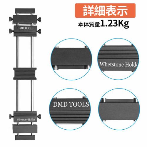 GOKEI Stainless Steel Whetstone Stand for Sinks and Worktops [Extendable Sink Bridge] Knife Sharpener, Whetstone Holder, Universal Whetstone Stand, Wh