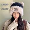 Winter warm big head circumference knitted plush hat plush hat women's versatile hat pink bag head showing face small cold hat