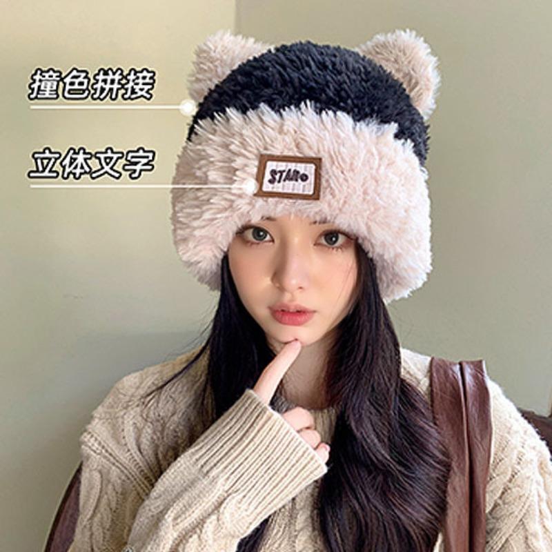 Winter warm big head circumference knitted plush hat plush hat women's versatile hat pink bag head showing face small cold hat