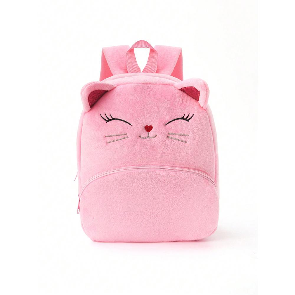 

Embroidered Cartoon Multi-Color Animal Children Backpack, Personalized Custom Kindergarten Plush Backpack Outdoor Snack Gift Bag No Need Custom рожевий